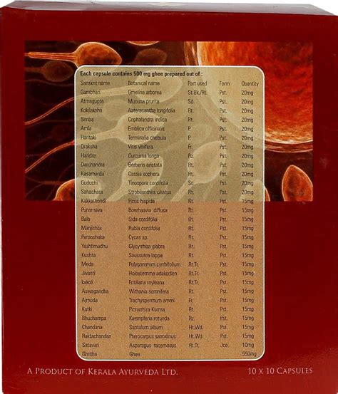Buy KERALA AYURVEDA PROMACTIL CAPSULE 100 NOS Online & Get Upto 60% OFF ...