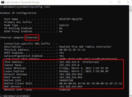 Image result for Set Static IP Address