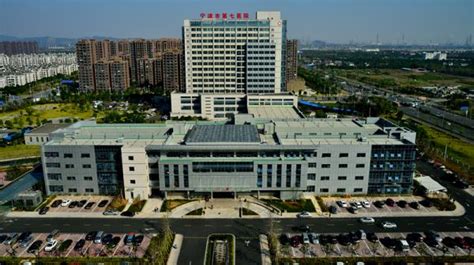 如何让宁波医学攀上"高峰" 代表委员履职献策-新闻中心-中国宁波网