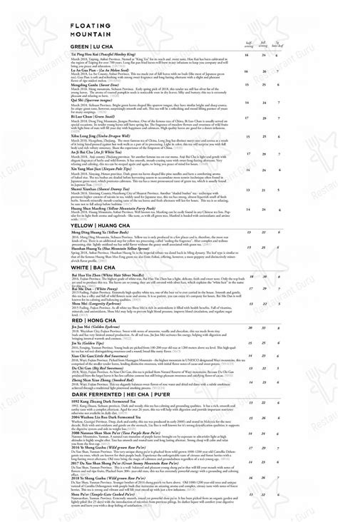 Menu at FLOATING MOUNTAIN TEA HOUSE coffee house, New York City