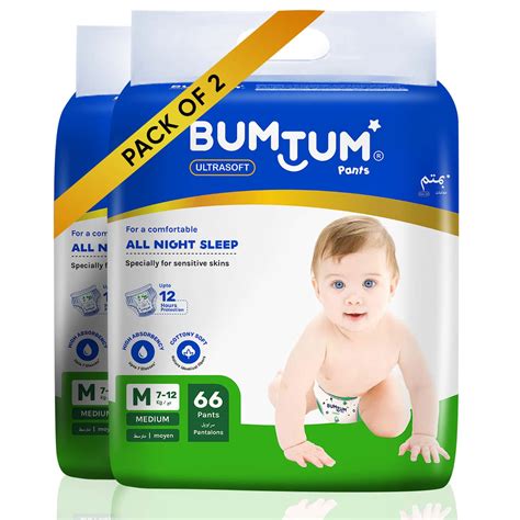 Buy MAMYPOKO PANTS EXTRA ABSORB DIAPERS (MEDIUM) 7-12 KG - 132 DIAPERS ...