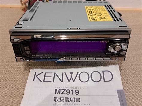 【2024A/W新作★送料無料】 オーリンズ ZRX400 OHLINS モリワキリアショック XJR400 パーツ ...