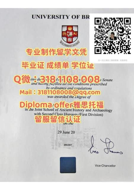 英国Cumbria毕业证书QQ WeChat:1986543008办哥比亚大学硕士文凭证书,办C | 8194343のブログ