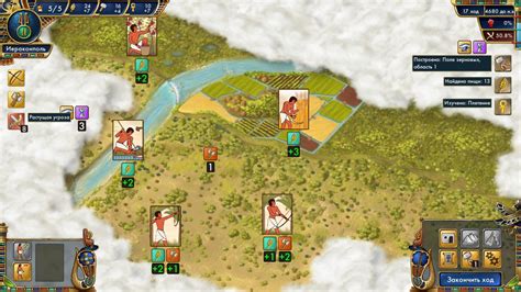 Pre-Civilization Egypt v1.0.2.4 – полная версия на русском