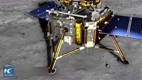 Image result for Viking 6D Software Tutorials