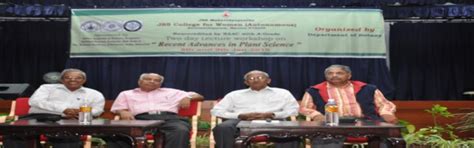 Science Education Panel