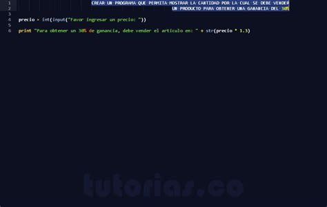 GANANCIA Python 的图像结果