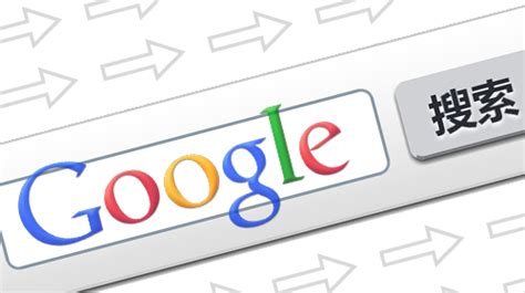 谷歌seo(提升网站搜索引擎优化的关键技术) - 洋葱SEO