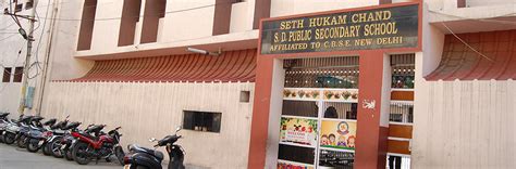 Seth Hukam Chand School