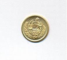 monete persiane moneta persiana oro richiesta identificazione monete persiane moneta persiana oro richiesta identificazione
