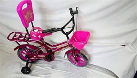 Buy Chinar Kids bicycles 12 stich model bicycle CB00M metal marguard ...