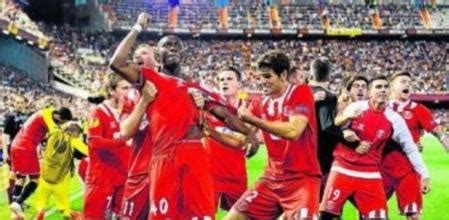 La prensa de Sevilla destaca delirio sevillista tras gol milagroso de M'Bia