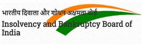 IBBI REGULATIONS AMENDMENT | IAS GYAN