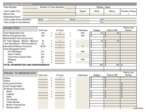 Image result for Financial Statement Worksheet