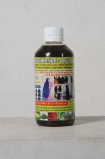 Neelambari Herbal Ayurveda Herbal Hair Oil - Price in India, Buy ...