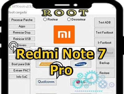 Redmi Note 7 Root 的图像结果