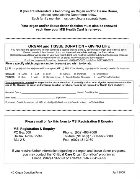 FREE 4+ Organ Donation Forms in PDF