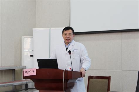 唐山市急诊病历演讲比赛在市人民医院成功举办 新闻中心 -唐山市人民医院
