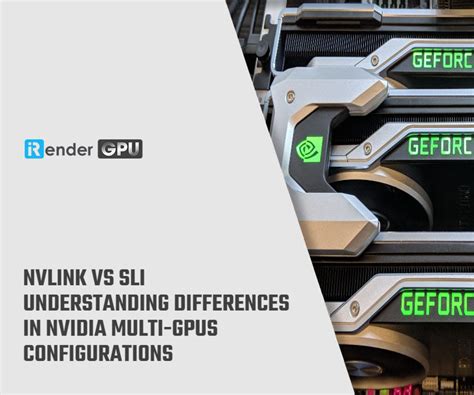 SLI GPU 的图像结果