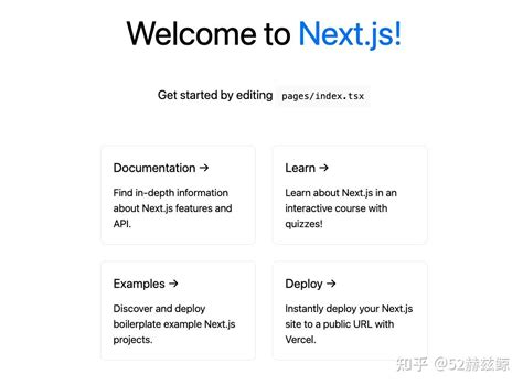 Next JS MySQL 的图像结果