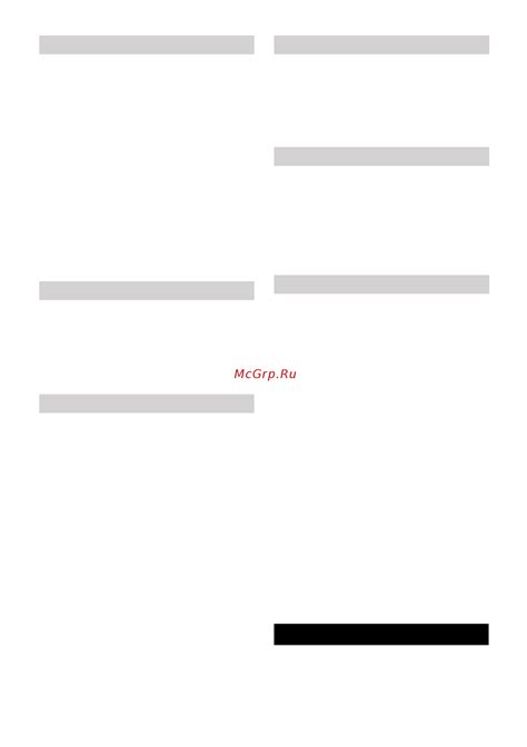Python-Pip Tutorial 的图像结果