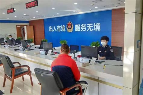 【快讯】4月1日起，哈尔滨市公安出入境管理部门实施12项新举措便利老年人办理出入境证件_服务