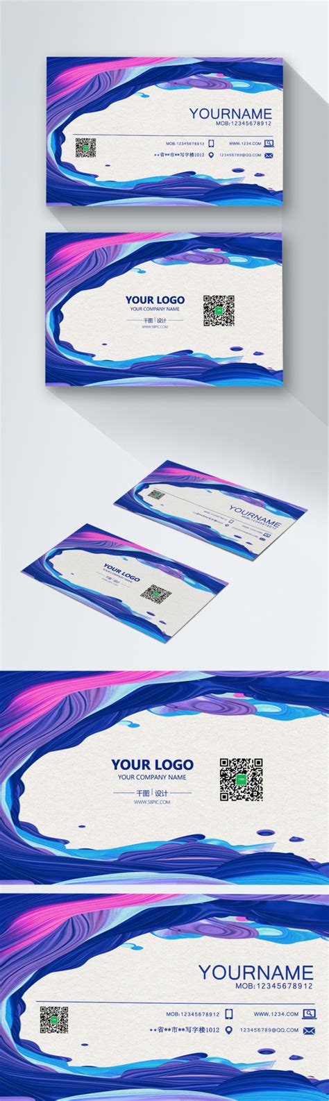 Gradient color card design template image_picture free download ...