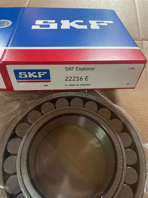 SKF 22216 E Spherical roller bearings | SKF bearing_NSK bearing_FAG ...