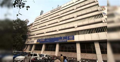 PMLA Adjudicating Authority confirms attachment of Rs 751 crore ...