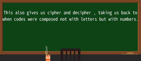 Decipher Test 的图像结果