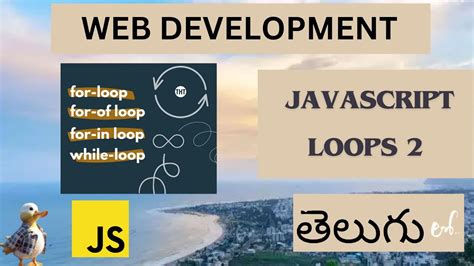 Simple JavaScript Program in Telugu 的图像结果