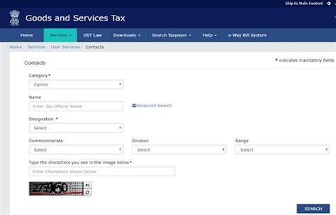 GST State Code List and Jurisdiction