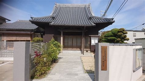 Saiho-ji Temple, Wakayama