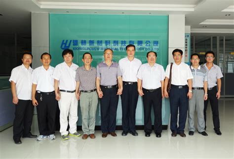 协会秘书处在广东参观考察_中国聚氨酯工业协会