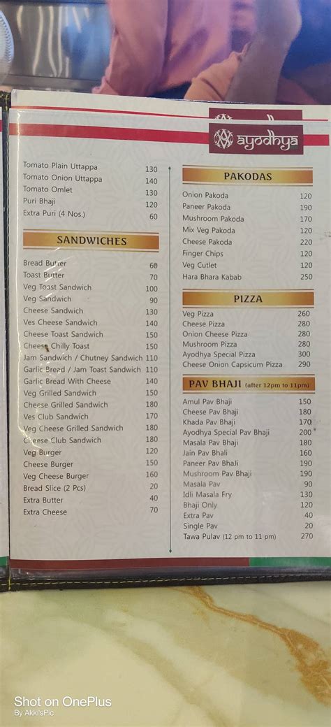 Menu at AYODHYA Veg, Pune, S No 46/1C/1