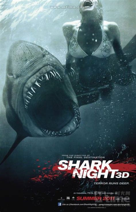 咆哮的惊恐 《鲨鱼惊魂夜3D》首曝海报—万维家电网