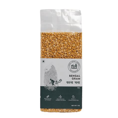 Bengal Gram Dal / Brown Chana Dal – OOO Farms
