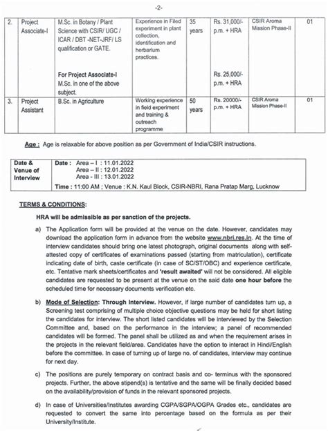 CSIR-NBRI Molecular Biology/Plant Physiology Project Walk INs