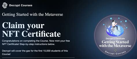 Ответы на QUIZ от DeCrypt — Teletype