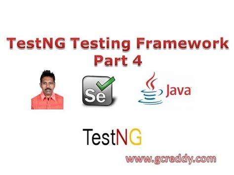 TestNG Framework Tutorial 的图像结果
