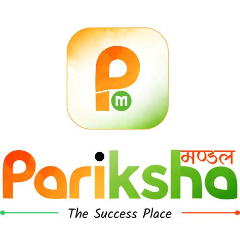 Pariksha Mandal Online Examination Platform