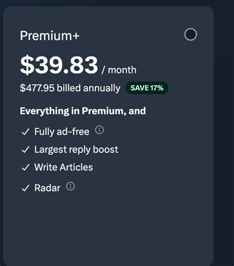 X Basic Plan 的图像结果