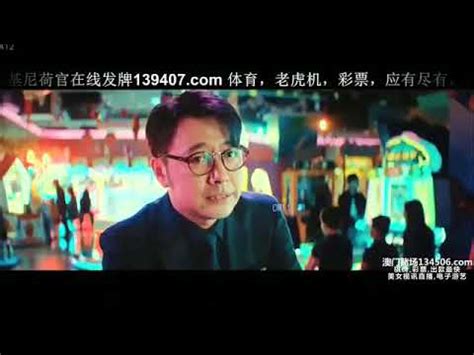 Dong wu shi jie (2018) - Sinefil