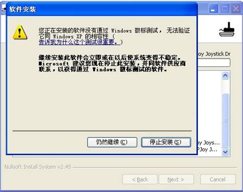 Windows 10驱动程序（无硬件设备），错误39、0xc0000603，证书被吊销 - 码农俱乐部 - Golang中国 - Go语言中文社区