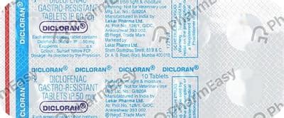 Dicloran Tablet: Uses, Side-effects, Price, Dosage & More Info - PharmEasy
