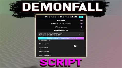 Demonfall Working Scripts 2.5 Update 的图像结果