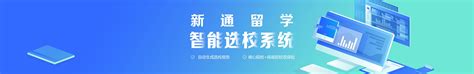 潍坊市举办社会工作行业协会及服务机构管理服务人才培训班 - 社工 - 中国公益网