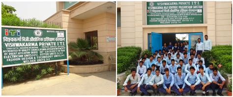 Best Industrial Training Institute (ITI) In Bulandshahr - Vishwakarma ...