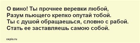 😃 Читать лучшее Омар Хайям стихи о любви о смысле жизни о женщине о вине