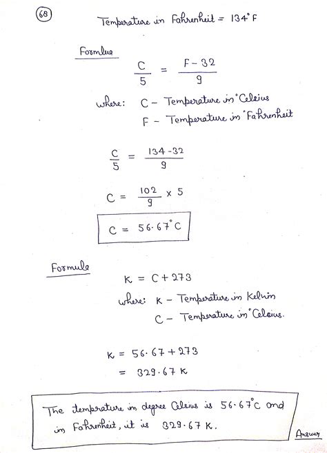 [Solved] . AN 52. Perform each conversion. (a) 45.6 J to calories (b) 355... | Course Hero